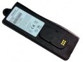 Аккумуляторная батарея Iridium 9575(Extreme)