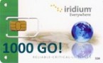 Sim-карта Iridium GO 1000 МИНУТ